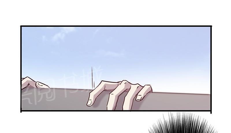 第88话6