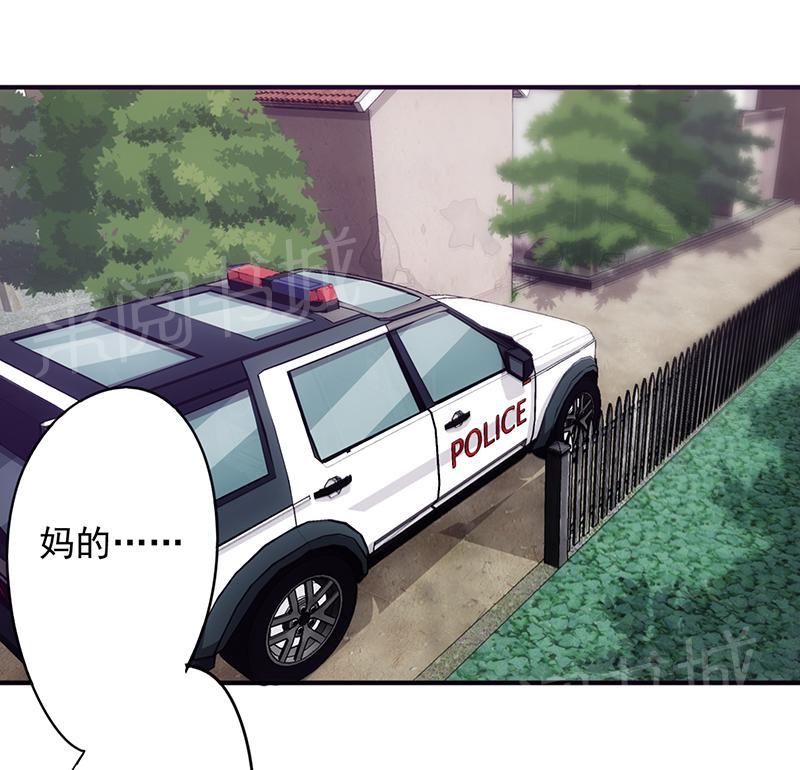 第89话0
