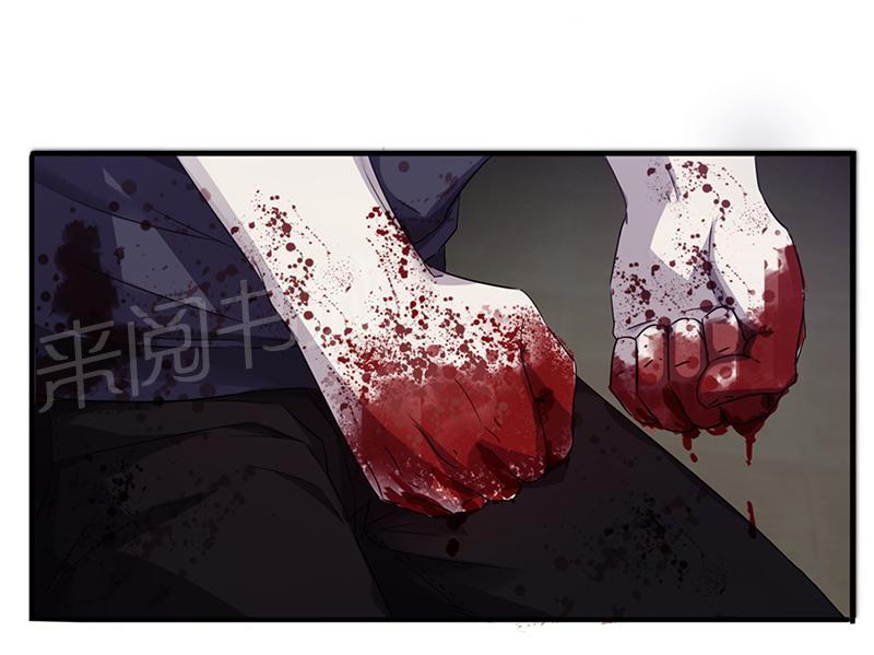 第89话11