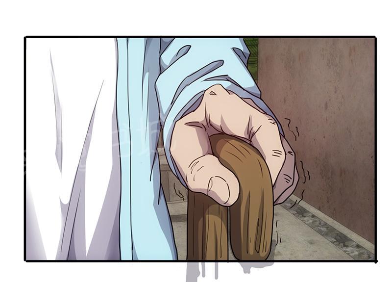 第89话5