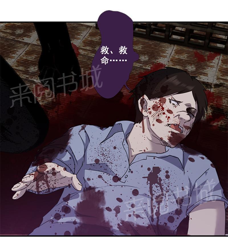 第90话0