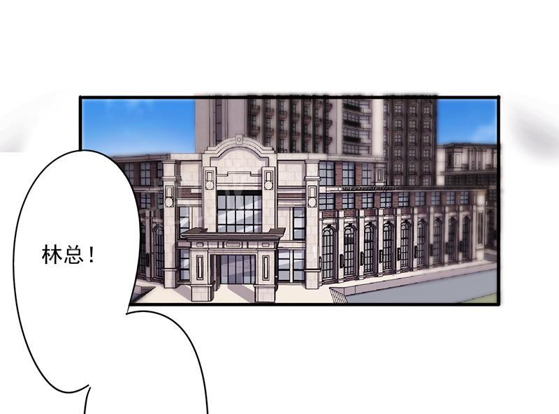 第92话3
