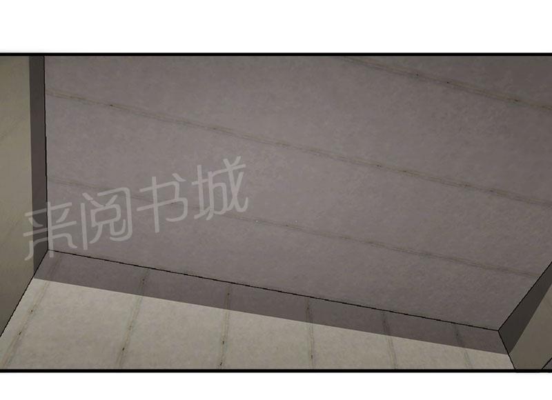 第94话10