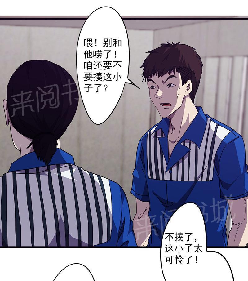 第95话0