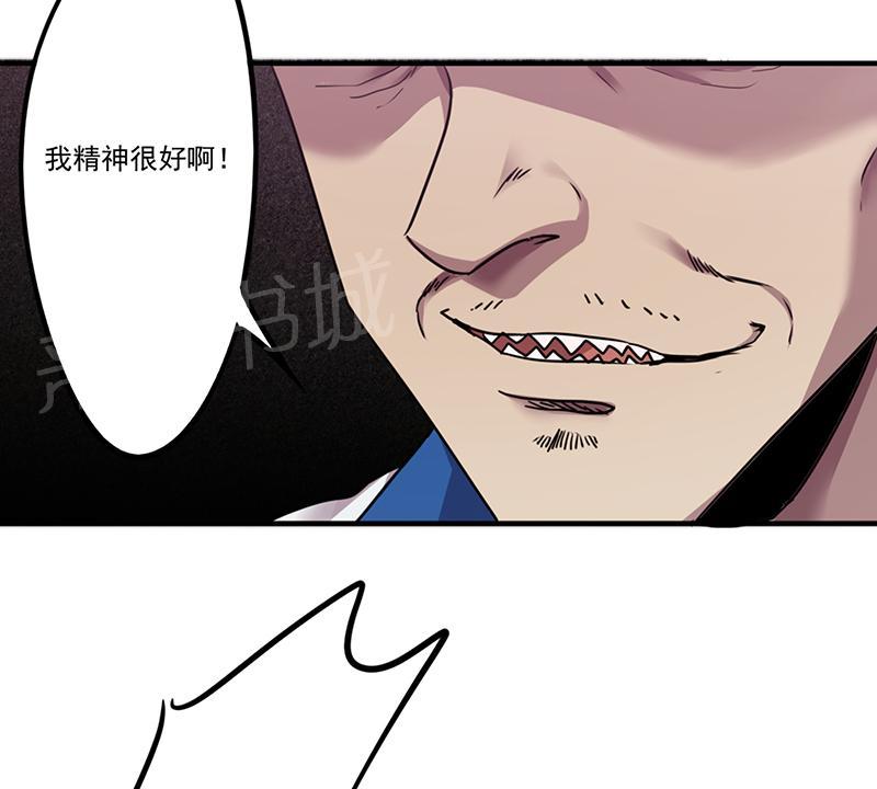 第96话1