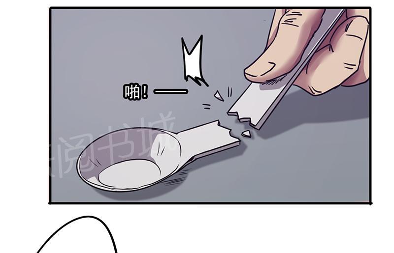 第97话0