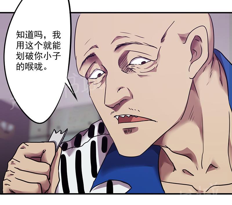 第97话1