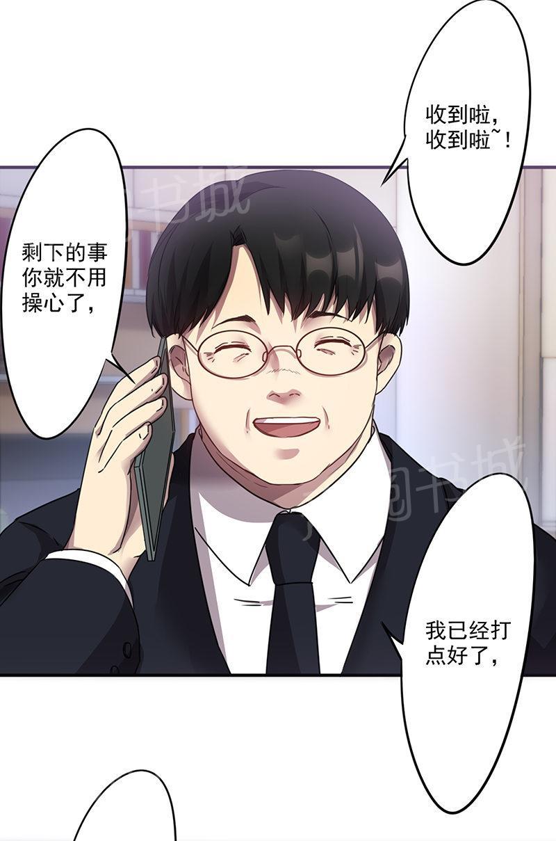 第99话1