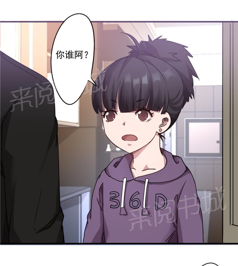 第100话0