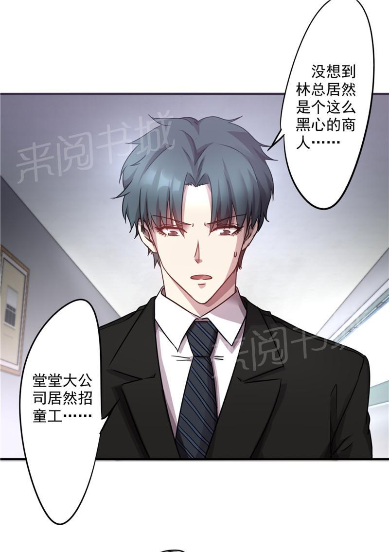 第100话1
