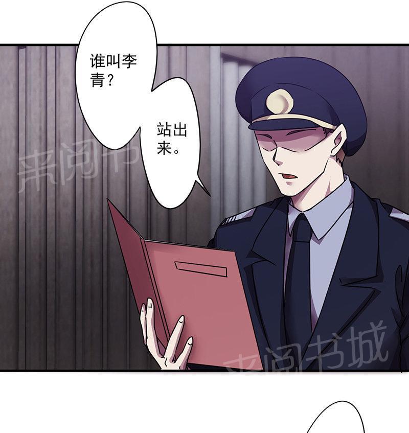 第101话0