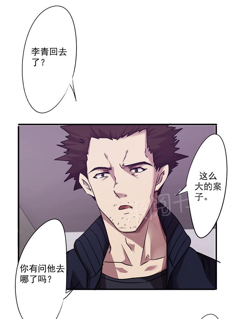 第103话0