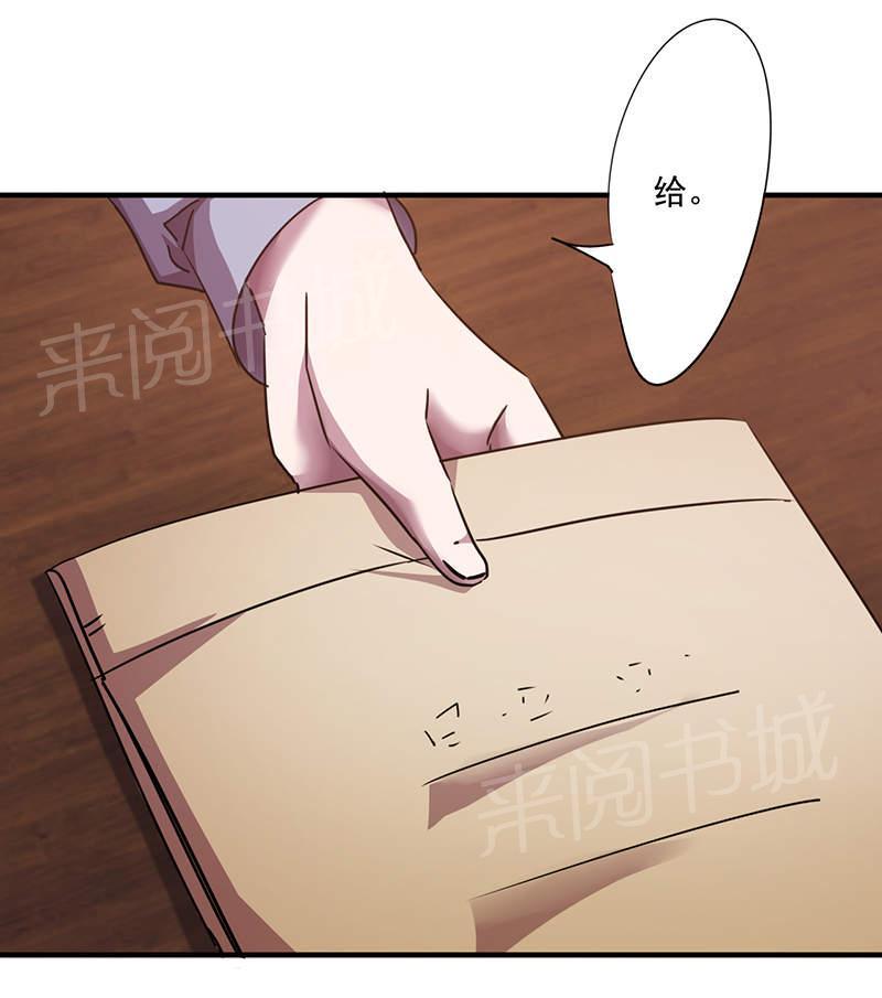 第104话2
