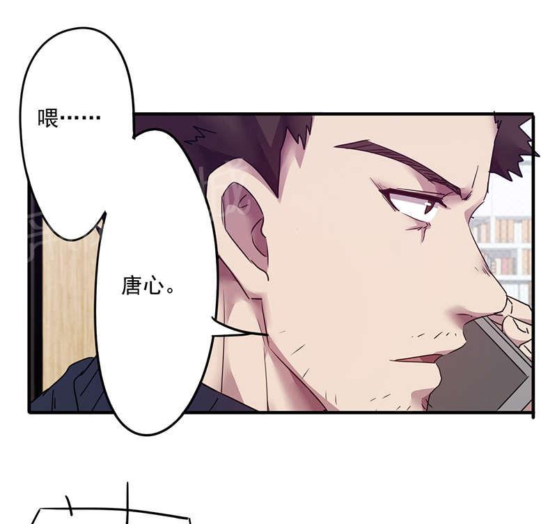 第105话0