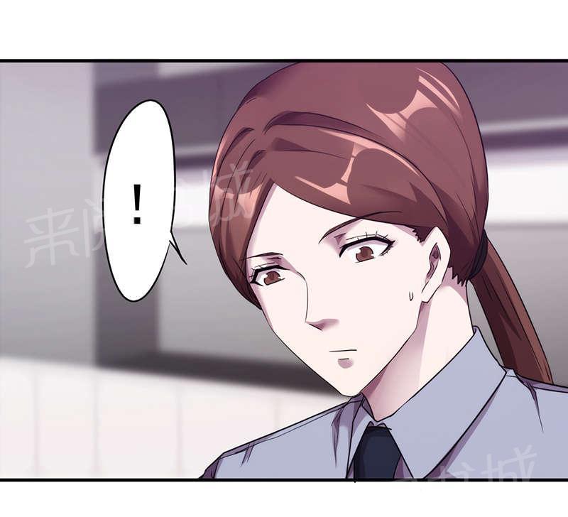 第105话11