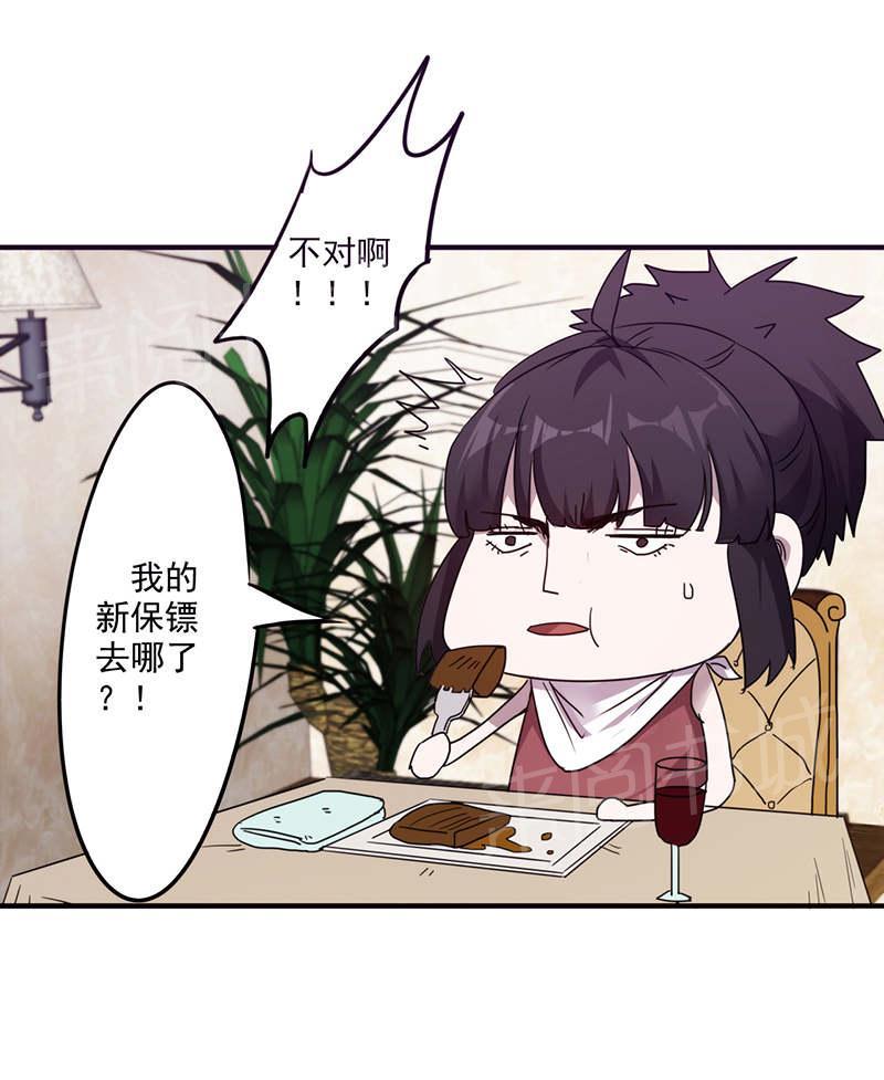 第107话0