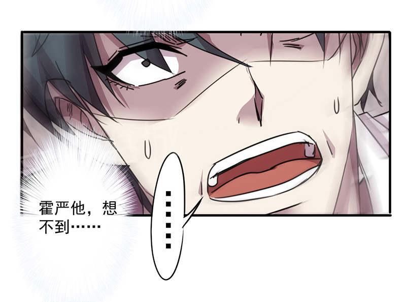 第107话9