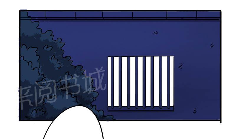 第109话0