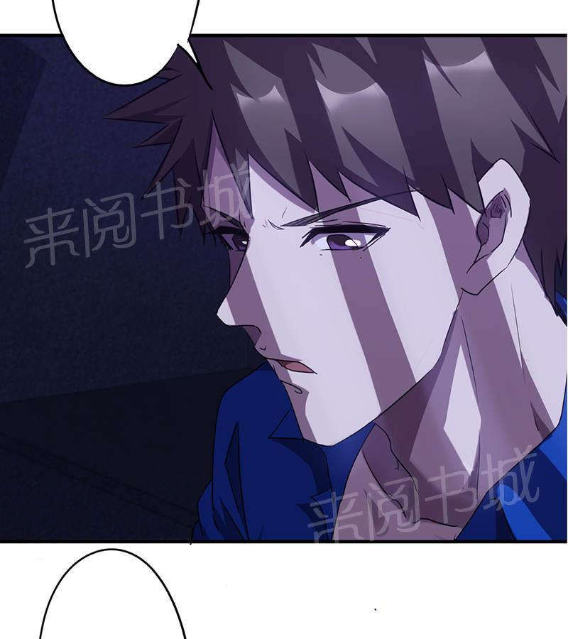 第109话2