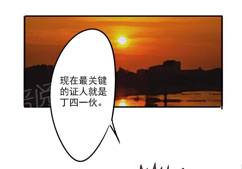 第110话0