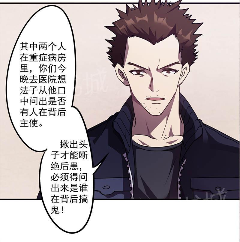 第110话1
