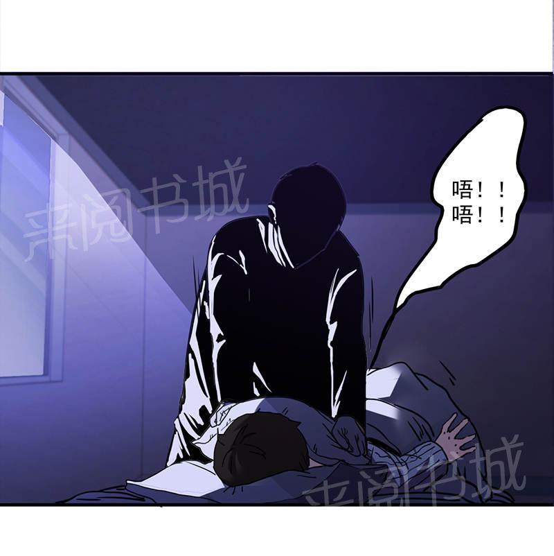 第110话5