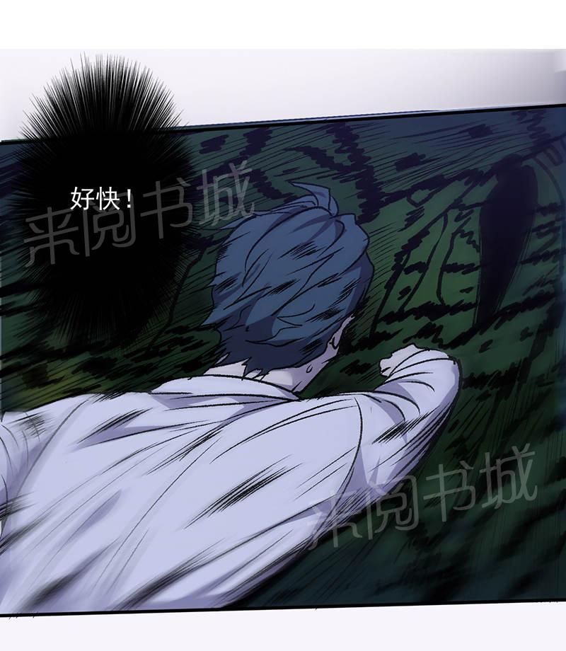 第111话0