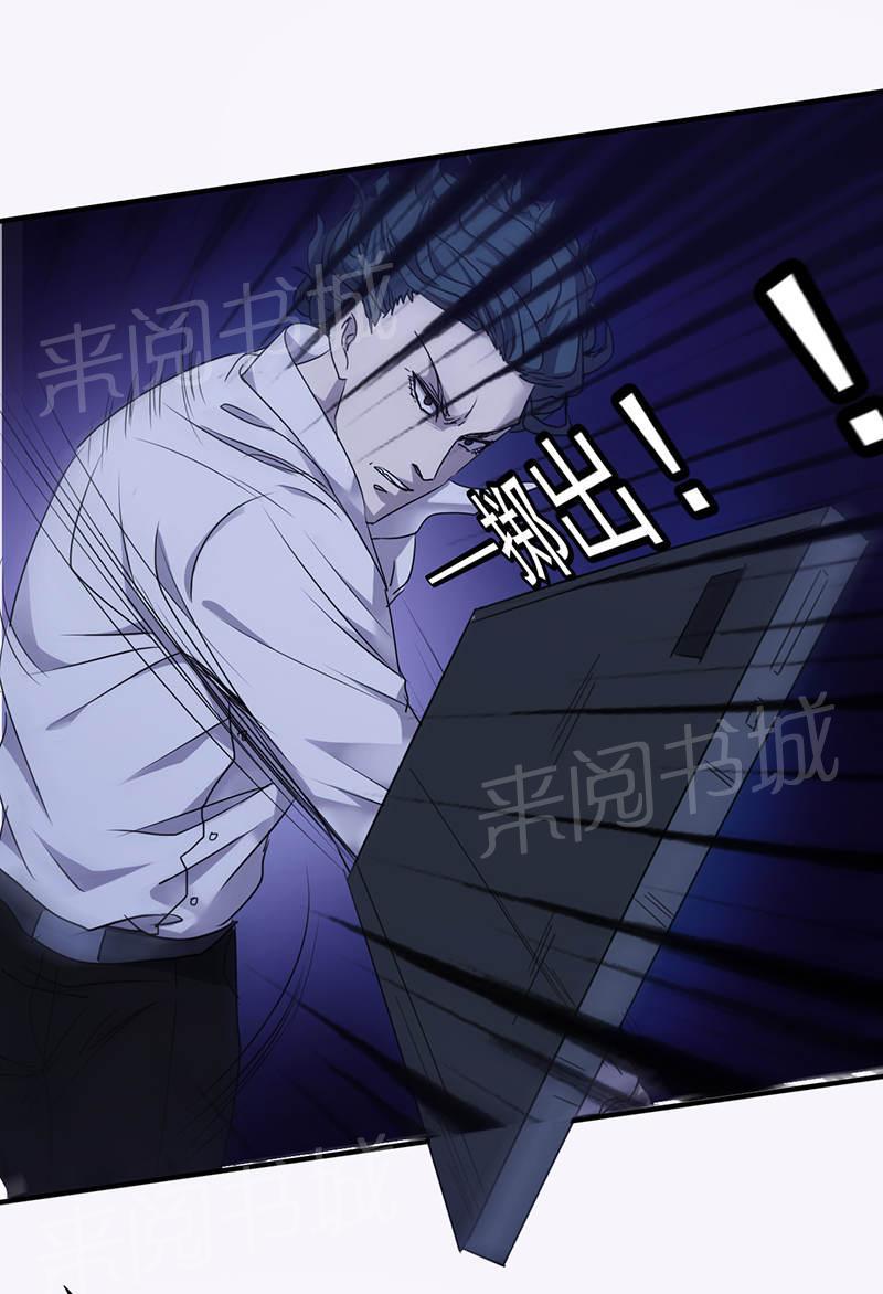 第111话1