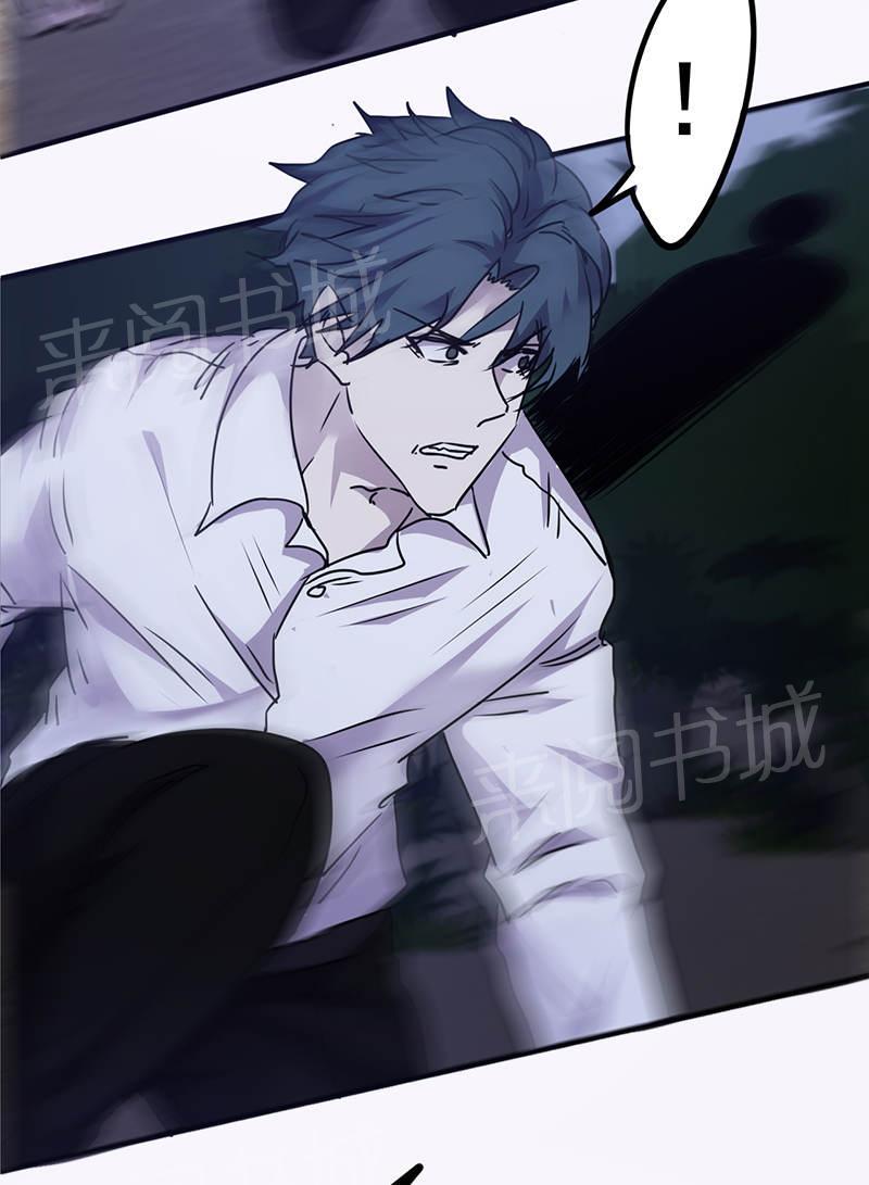 第111话10
