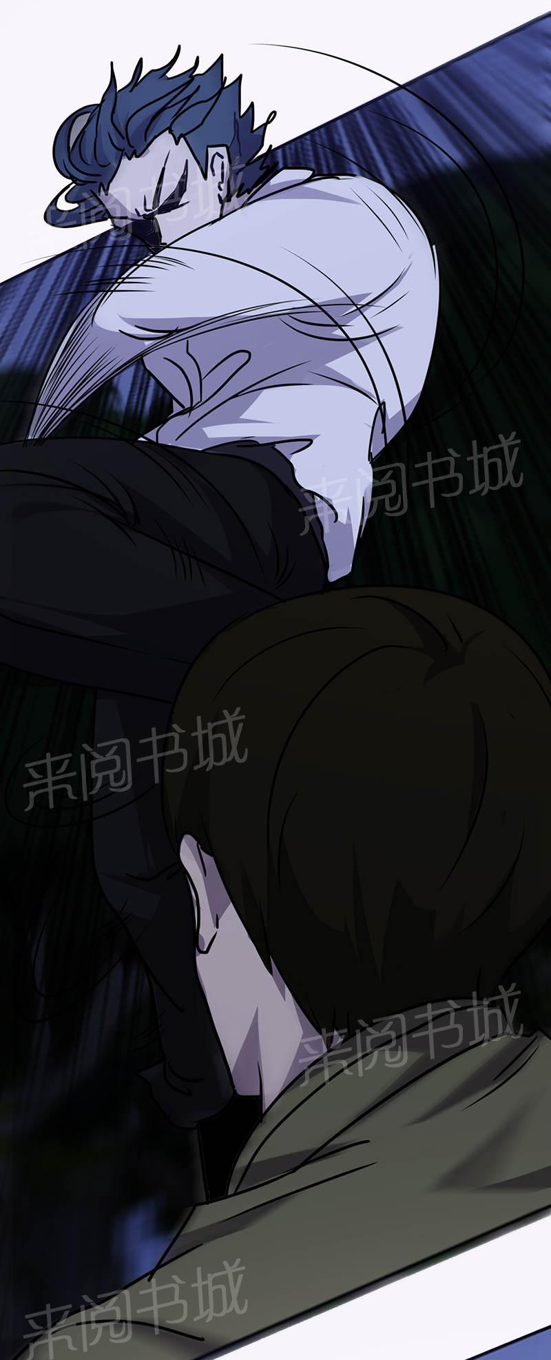 第111话7