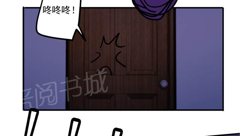 第112话24