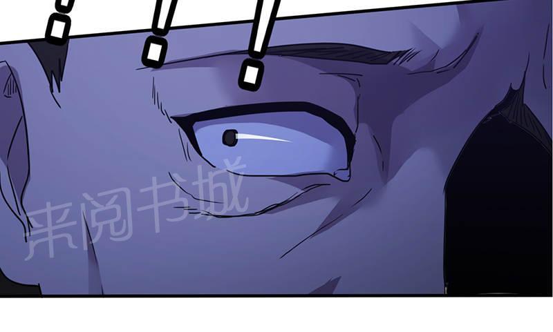 第112话25