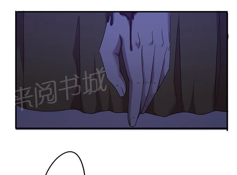 第112话30