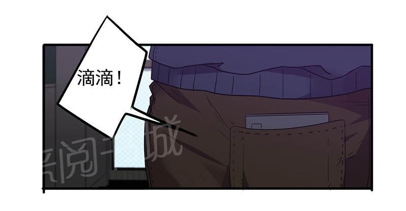 第112话8