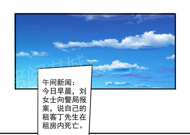 第113话0