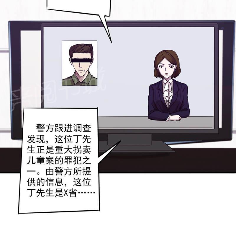 第113话1