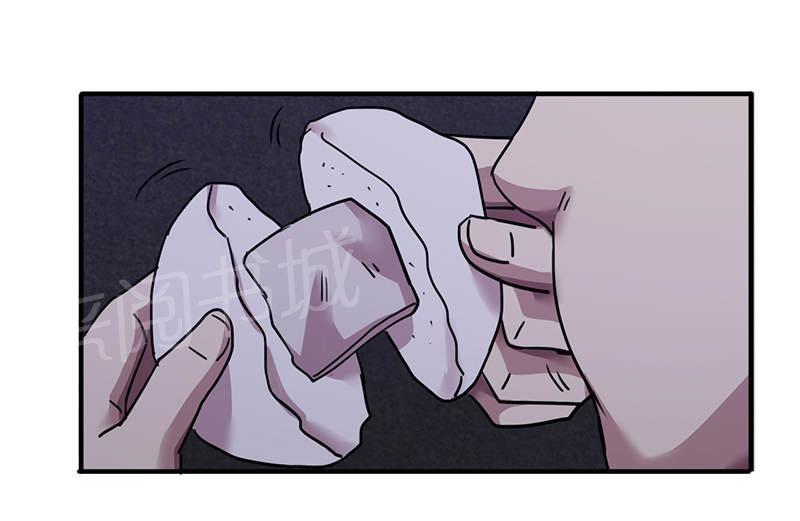 第113话12