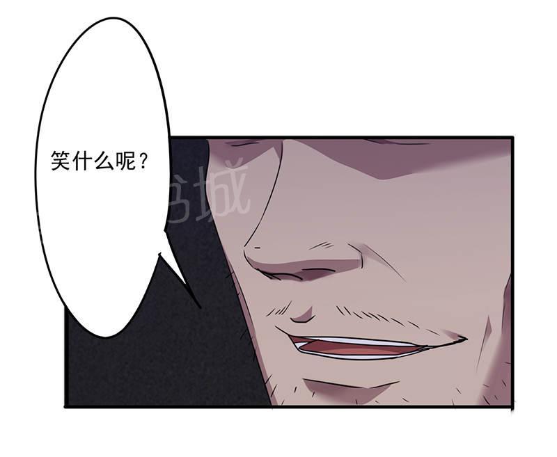 第113话15