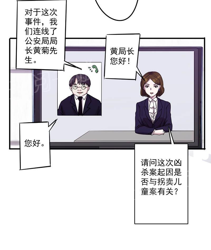 第113话9