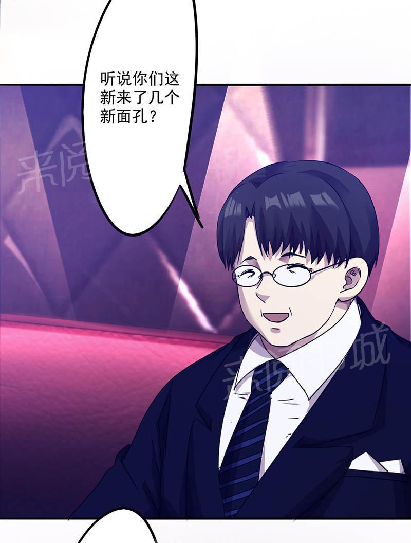 第114话1