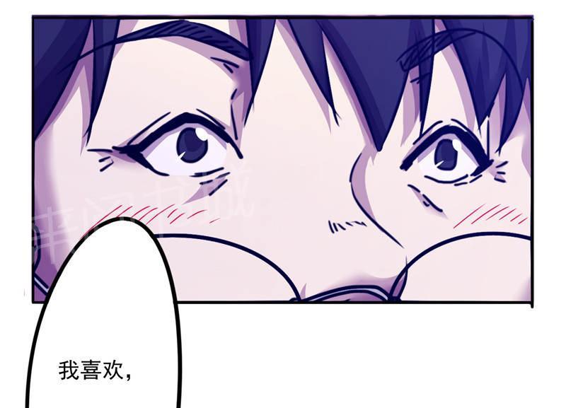 第114话10