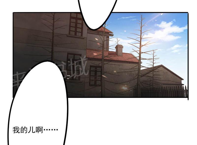 第114话12