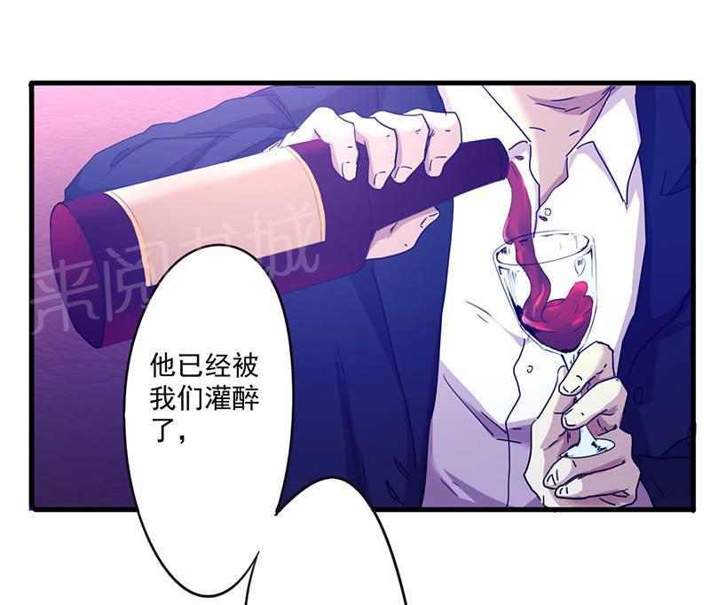 第114话19