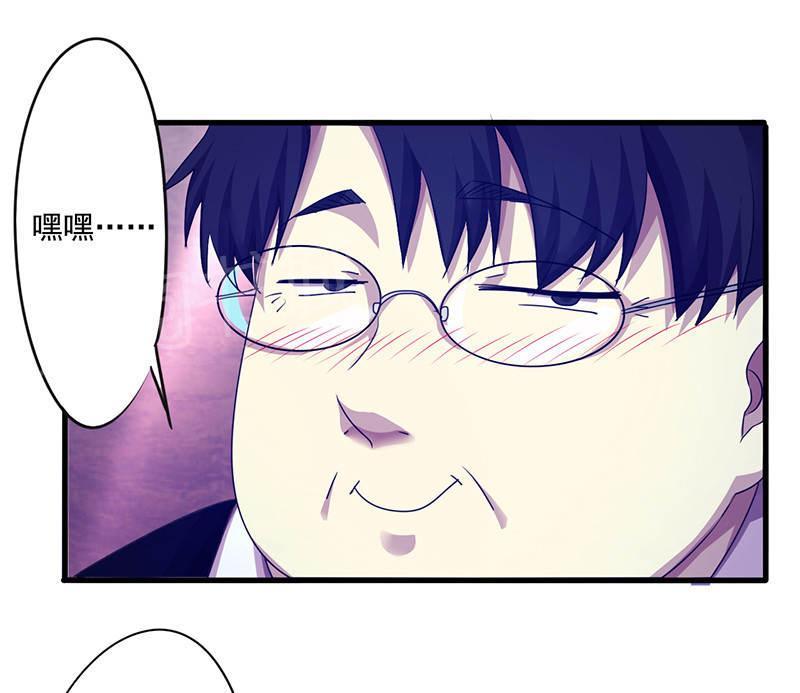 第114话24
