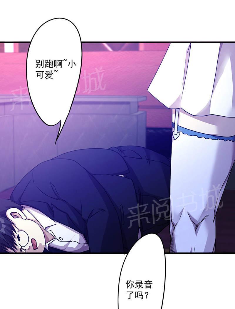 第115话0