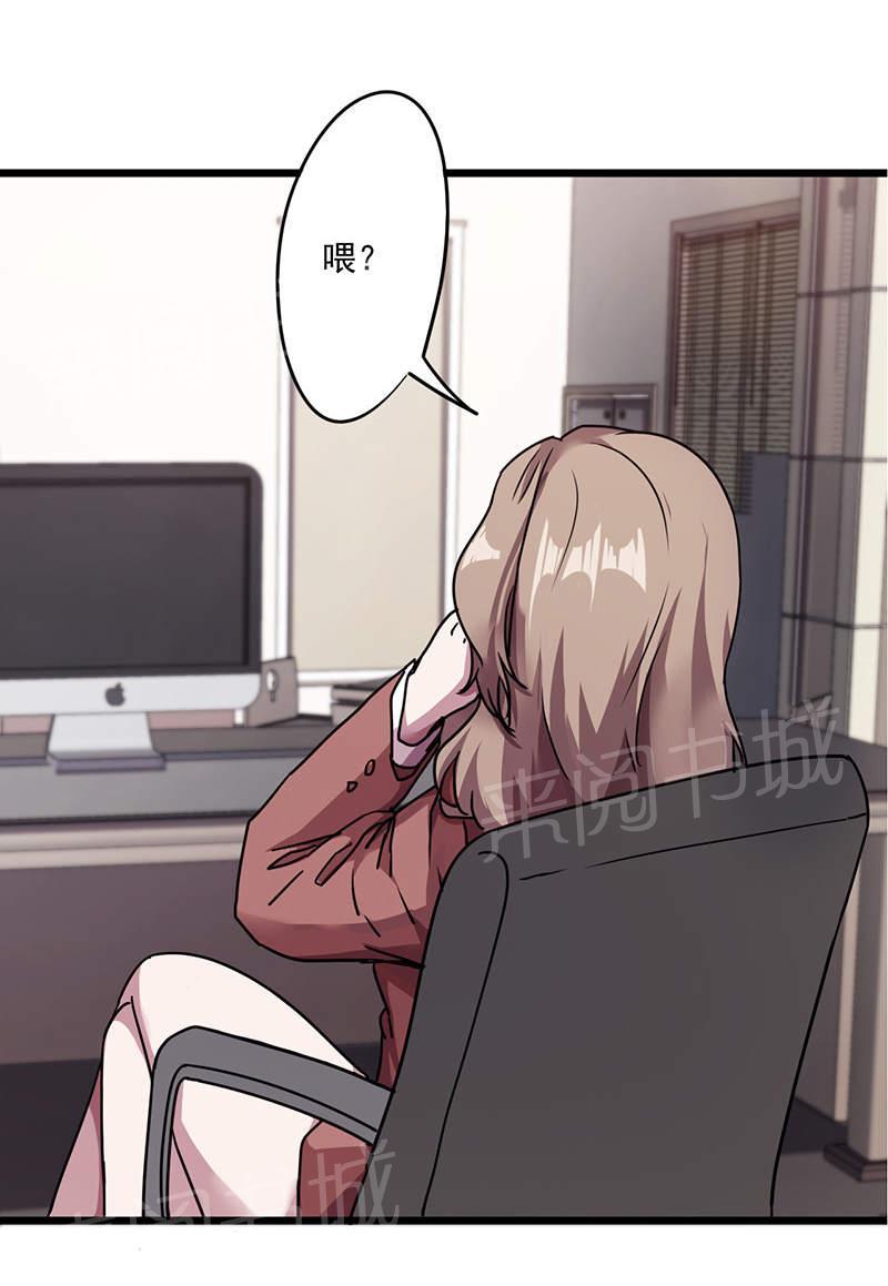 第115话13