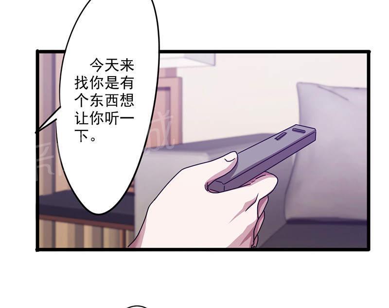 第115话18