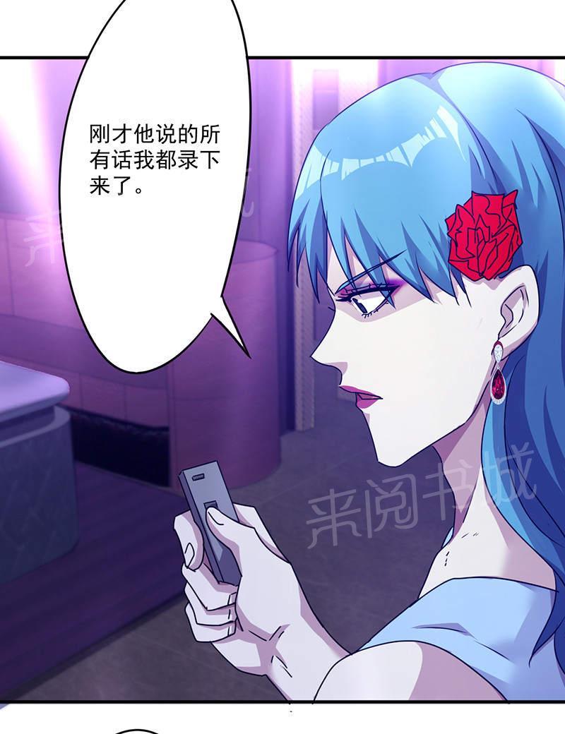 第115话2