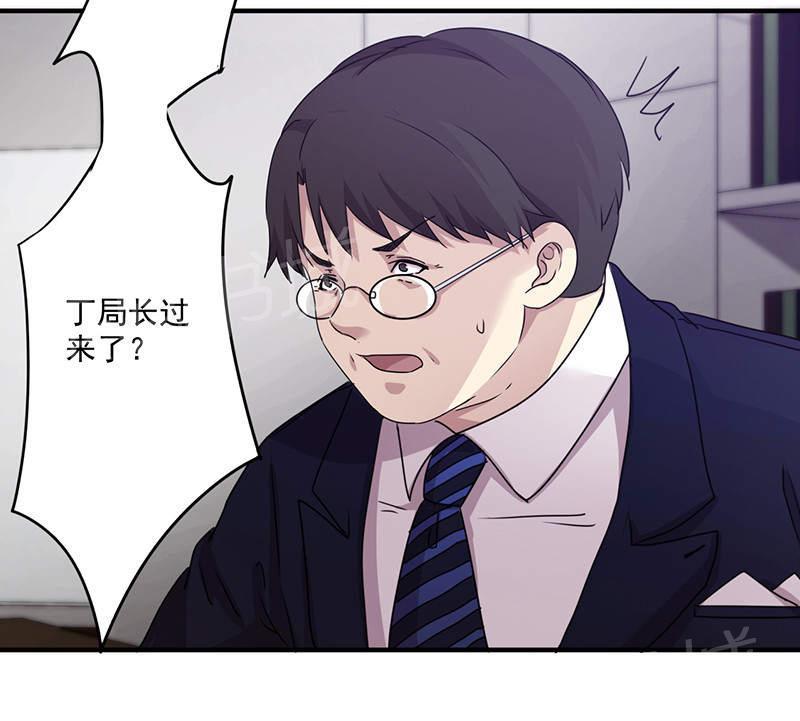 第115话25