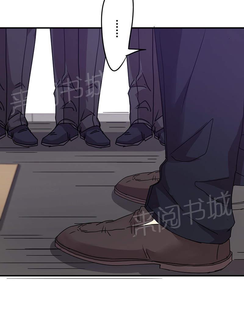 第115话30